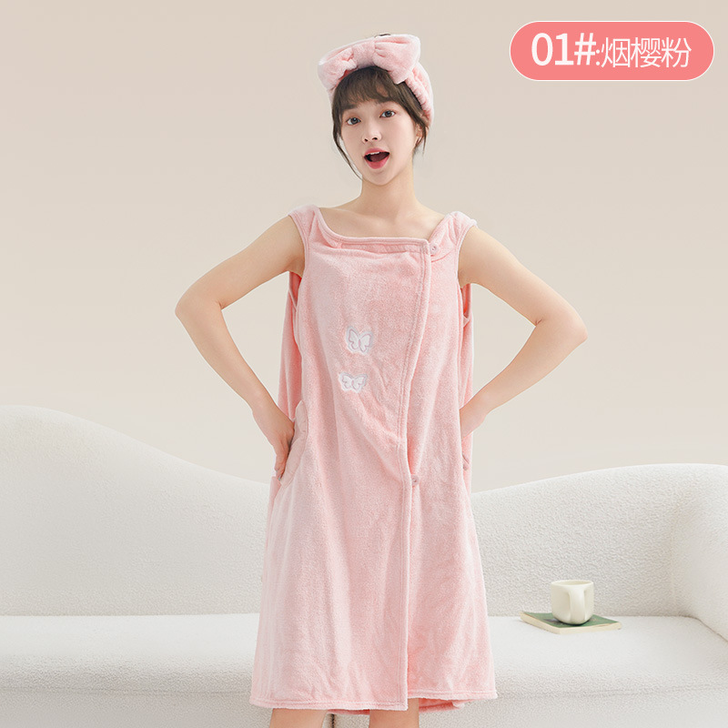 18#나비 연기 체리 가루