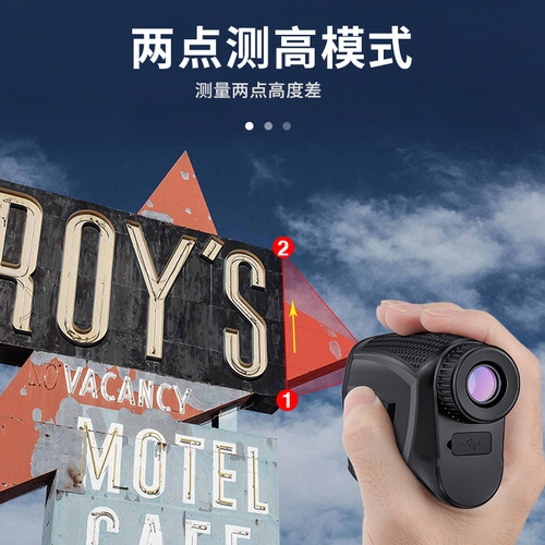 Golf laser rangefinder rangefinder laser rangefinder golf ball rangefinder measurement for hunting