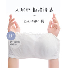 批发大码无肩带内衣女夏薄款大胸显小抹胸防滑裹胸文胸隐形胸罩