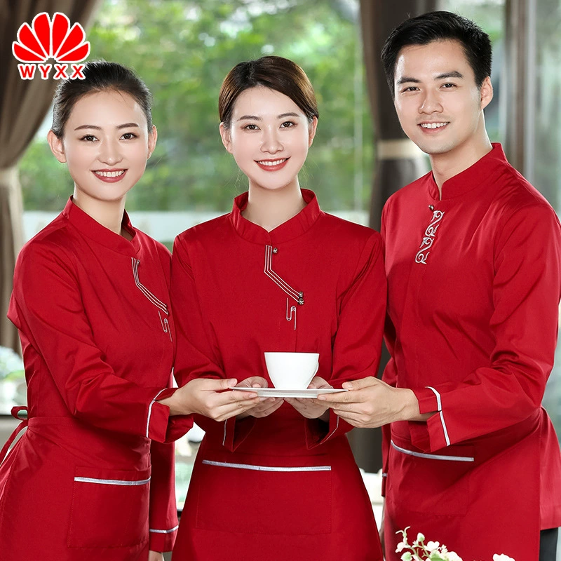 Служащий отеля с длинным рукавом Отель Hotpot Чайный домик Кейтеринг Инструменты Рабочая одежда Осенняя и зимняя одежда Китайский костюм Печать логотипа