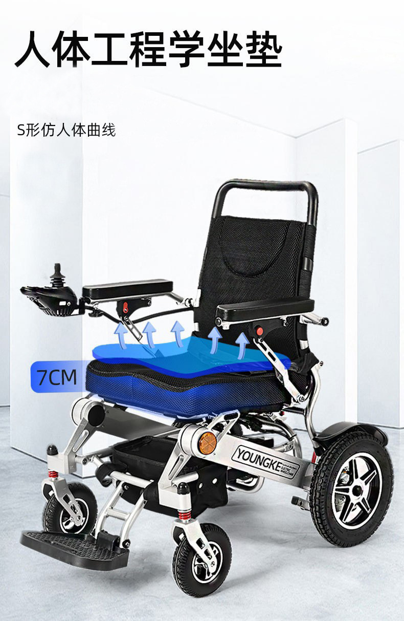 Export Model Foldable Lightweight Fully Automatic Smart Electric Wheelchair for the Elderly and Disabled Remote Control Scooter for the Elderly