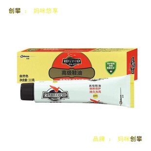 Ь�� 30g���w�悥ƤЬ�� ��ЬЬ�� ��ɫ ��ɫ ��Ȼɫ