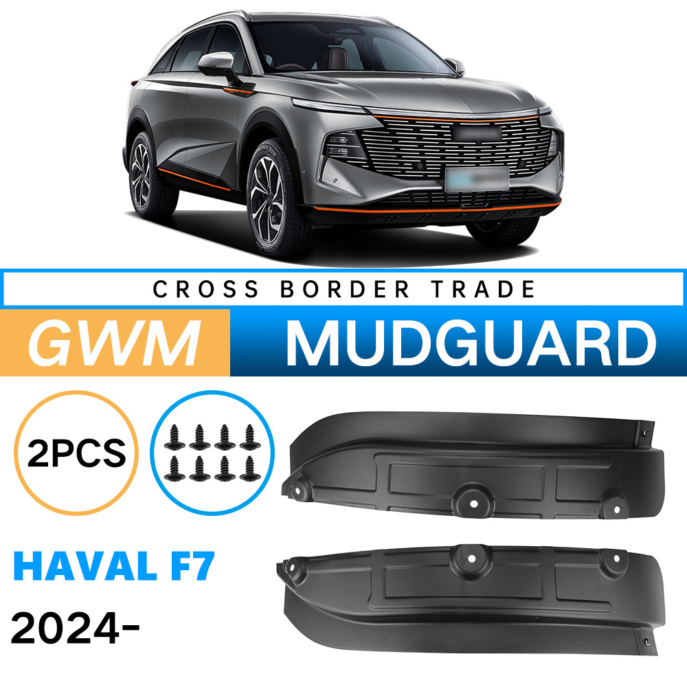 Haval F7 2024 üçün arxa qapı palçıqlığı, plastik