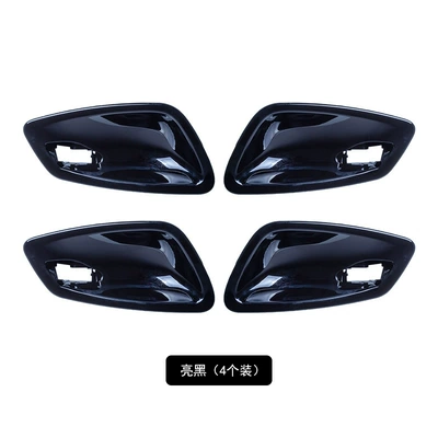 carbon fiber door bowl handle – Armrest, handle, handle - bright-black-pack-of-4