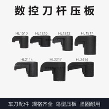 �B�͉��唵�ص��UM��HL1510/1808/1810/1814/1917/2114/2217/2414