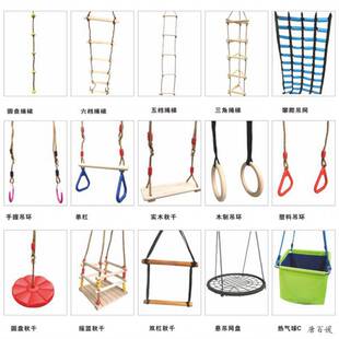 �׃��@��̃�ͯ�нyӖ�����đҒ���ǧ�w�m�������ҵ��K��ľ�Ƶ��h