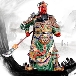 红脸关公像摆件陶瓷武财神爷关帝关羽关二爷家用客厅桌面供奉神像-阿里巴巴