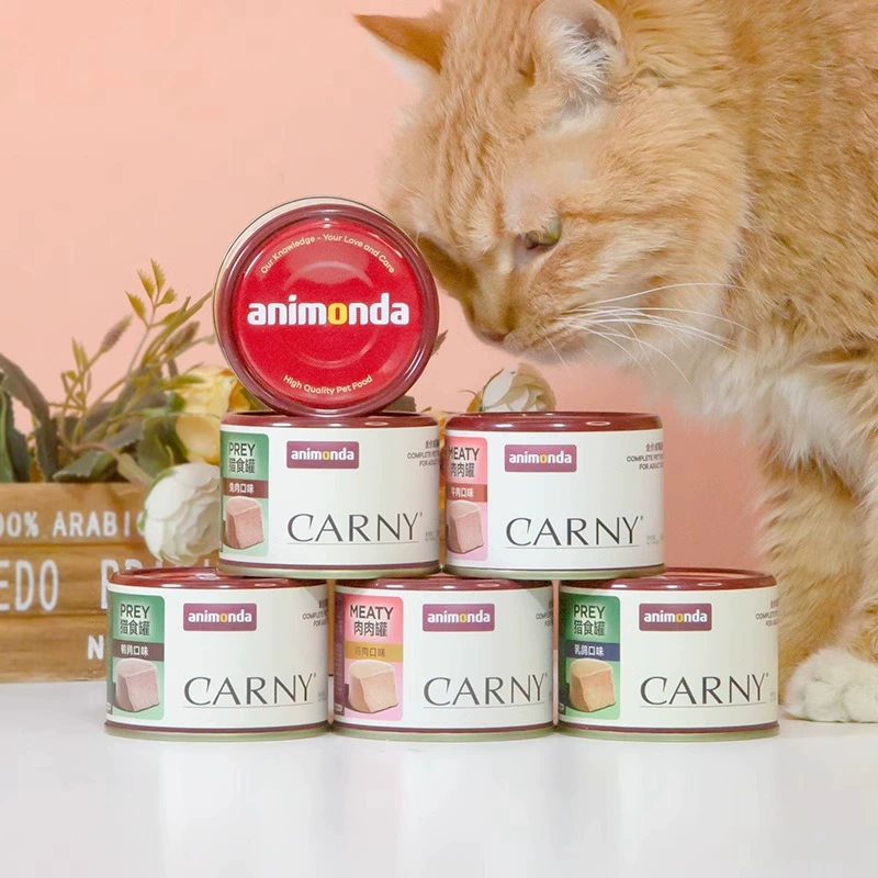 Корм Animonda German Aino Prey Hunting, питательная добавка для кошек, консервированный основной корм, 85 г