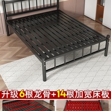 单人床铁床1m经济型现代简约宿舍床加厚加固家用简易出租房用1.5m