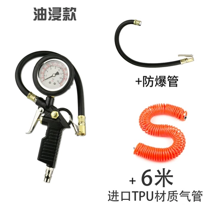 gauge, emergency car tire pressure — Air pressure gauge/tire pressure gauge - oil-immersed-model-spare-tube-air-tube