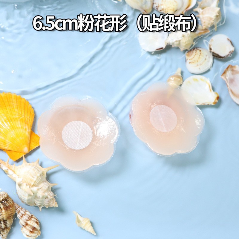 6.5CM (핑크색 꽃무늬 단조천)