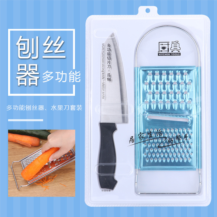 Gadget de cocina creativa multifuncional cortador de verduras de acero inoxidable conjunto de herramientas de acero inoxidable