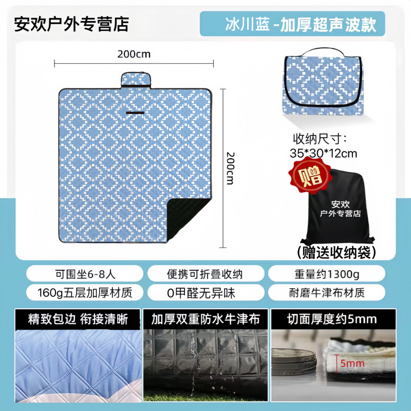 엘리먼트 블루 [무료 보관봉투] 60% 두꺼워짐, 파손시 보상해드립니다.