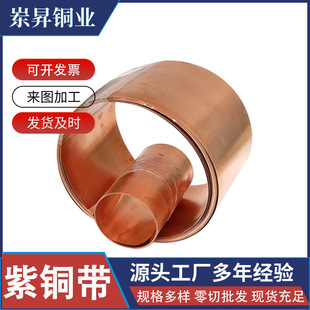 T2���~�����~���ӵ��~�� ܛ�B0.01-5mm�C���ӵ��~Ƭ���~Ƥ