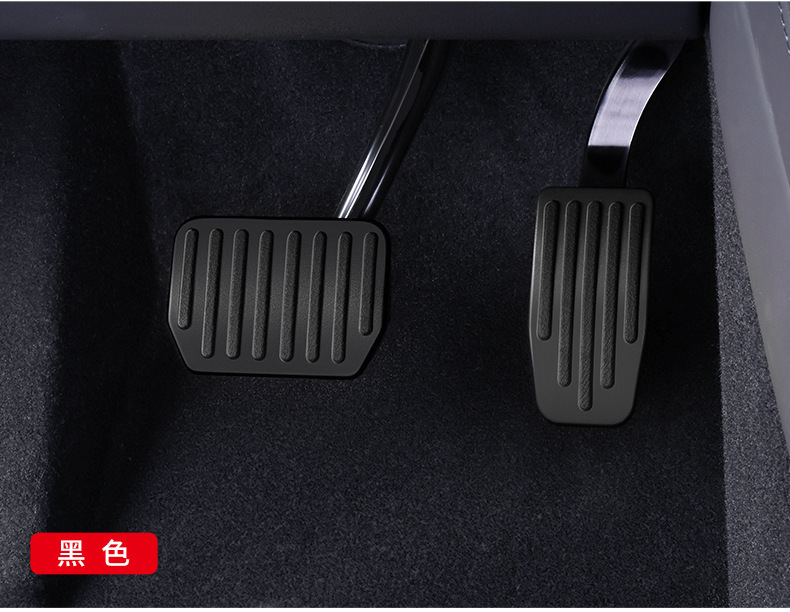 Suitable for the Updated Version of Model 3Y Brake and Accelerator Pedals, Tesla Upgraded Anti-Slip Rest Switch Pedal Modification