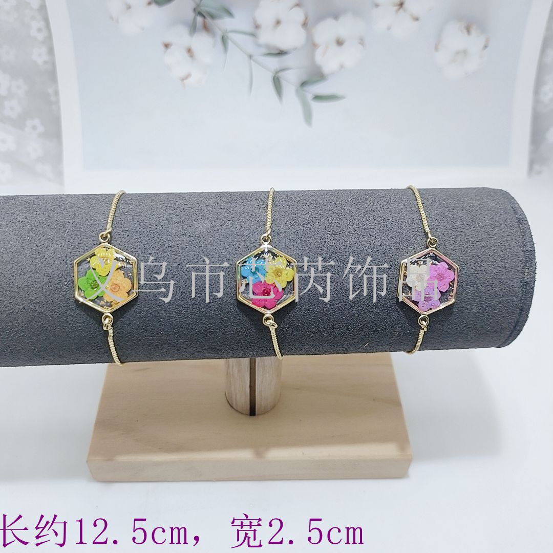크로스 보더 수제 DIY 육각형 합금 말린 꽃 드롭 오일 진짜 꽃 새로운 팔찌 여성 영원한 꽃 팔찌 제조 업체 배치