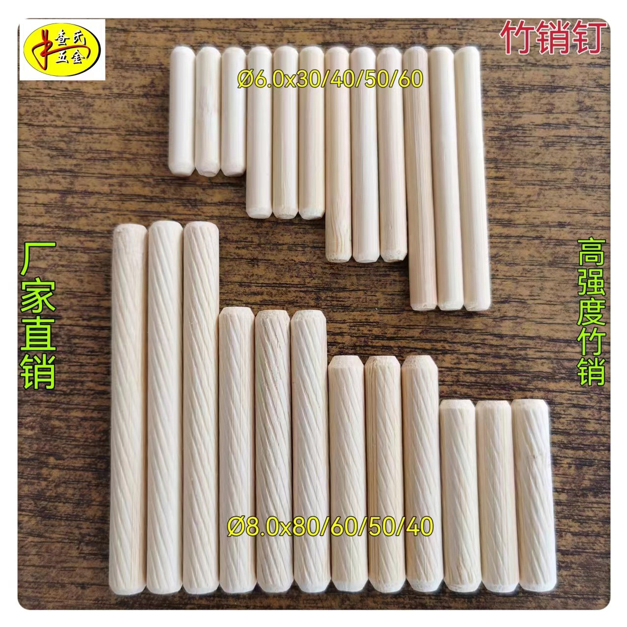 微信图片_20240420160553