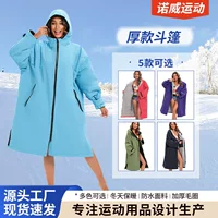 Новый длинный рукав на флисовой подкладке теплая пляжная одежда мыс Серфинг Плавание толстый ветрозащитный мыс халат поколение волос
