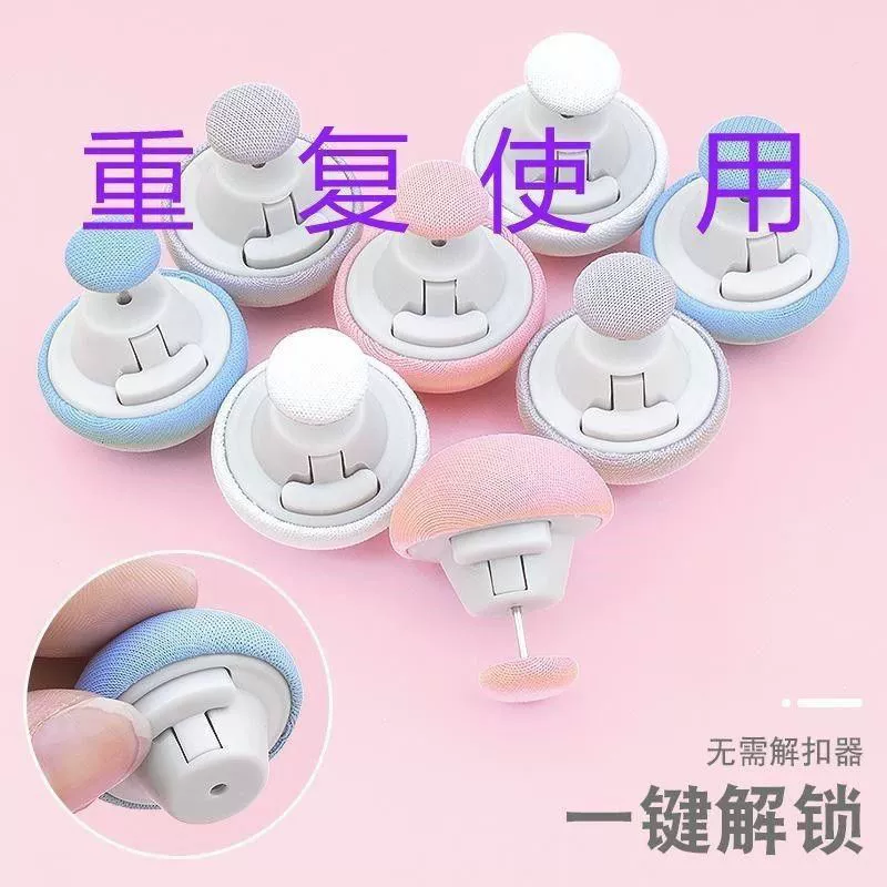 Новый стеганое одеяло фиксатор для домашнего стеганого одеяла