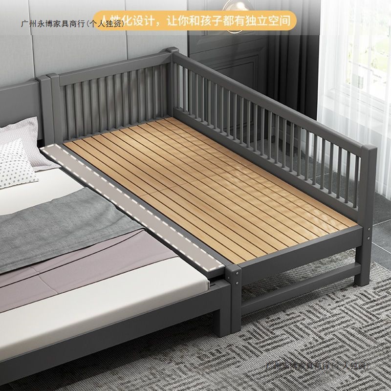 Solid Wood Baby Splicing Bed Children's Bed with Guardrails Widened and Thickened Baby Bed Boy Girl Bedside Large Bed