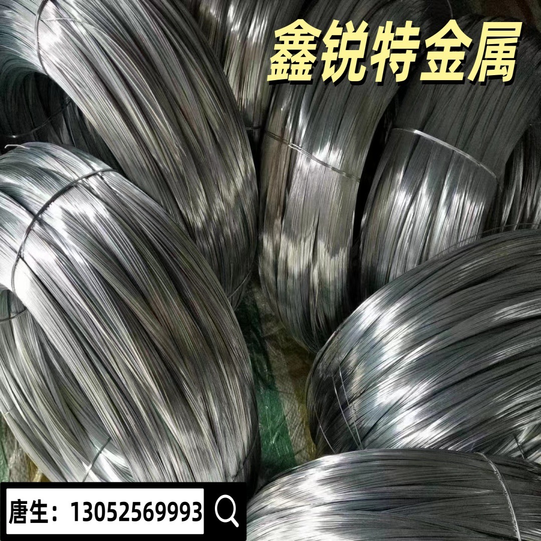 现货GCR15轴承钢冷镦钢盘条球化退火拉丝线材磷化酸洗精线盘元