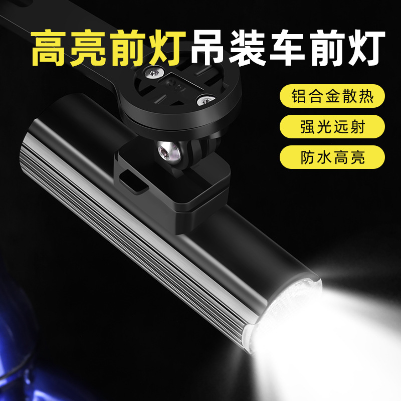 2024 nueva lámpara de bicicleta lámpara de bicicleta lámpara de bicicleta 2000 lumen faro de bicicleta se puede elevar