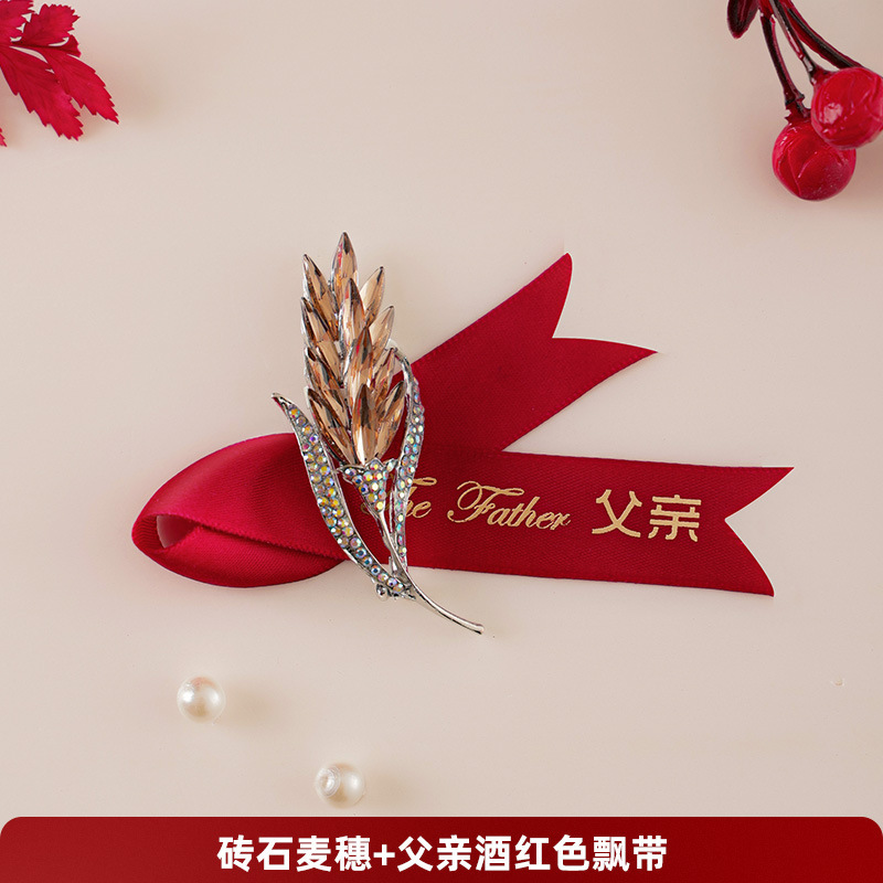 高級ベストマン、ブライズメイド、親の手首の花、コサージュ、結婚式のフルセット、家族の結婚式、新郎新婦のブローチ|undefined