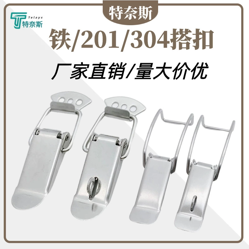 Пряжка замок оптом 304 Корпус из нержавеющей стали Пряжка утконоса Пряжка промышленный багаж деревянный корпус аппаратное обеспечение металлическая пряжка изоляционный чехол