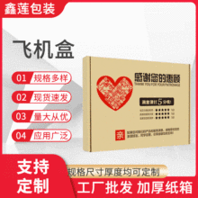 �F؛�����w�C��Ь�������Ʒ���f����������㼈��֧��ӡLOGO�ʺ�