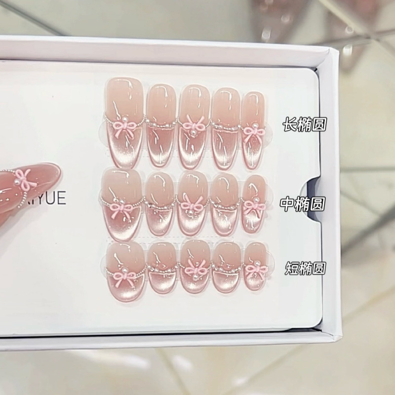 Nai Zi Handmade Wearable Nails Summer New Cute Sweet Girl Three-Dimensional Butterfly French Style Pure Desire Nail Art Patch
