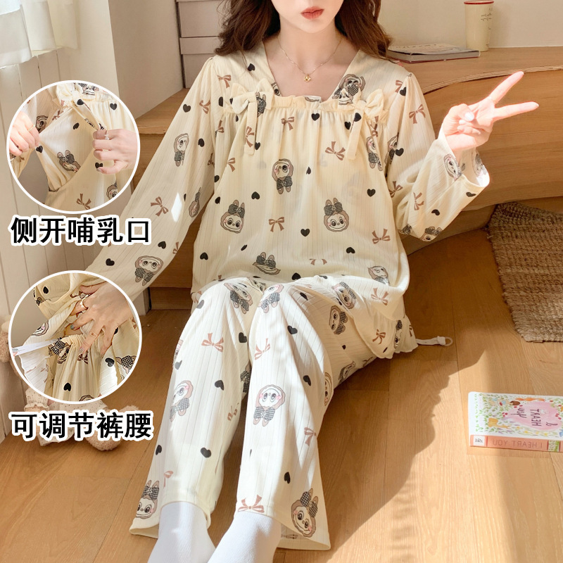 New Spring and Autumn Maternity Pajamas, Cute Square-Neck Korean Style Nursing and Postpartum Clothing, Long Pants and Long Sleeves Home Wear Set New Spring and Autumn Maternity Pajamas, Cute Square-Neck Korean Style Nursing and Postpartum Clothing, Long Pants and Long Sleeves Home Wear Set