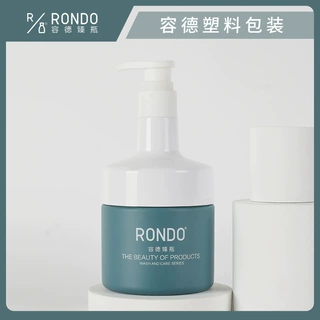 咖啡杯带罩洗护瓶 容德 PET塑料瓶300ML 洗护包装  厂家批发定制