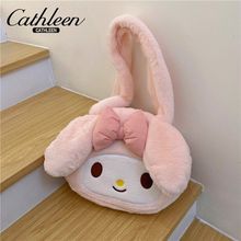 2025爆款潮流ins秋冬超萌可爱百搭毛绒包美乐蒂单肩手提包大容量