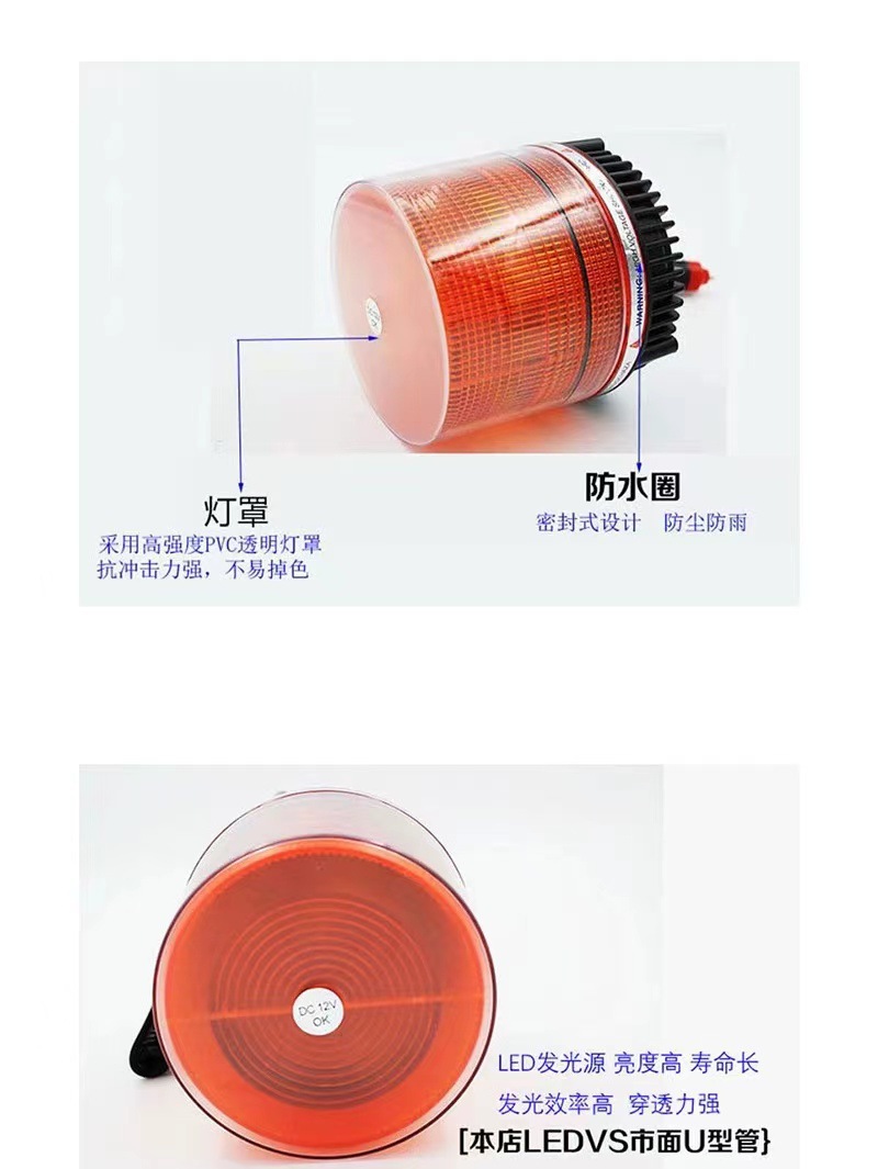 Ceiling Round Led Flash Light School Bus Light Alarm Light Engineering Light Car Car Warning Light 12V24V Universal