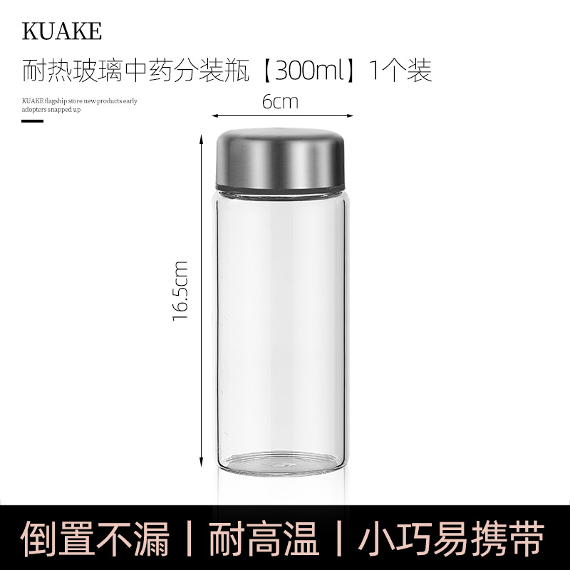 300ml bottle (1 pack)♢♢