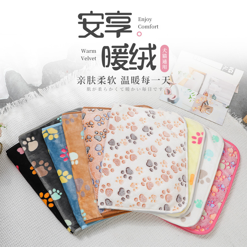 En stock al por mayor mascota impermeable manta engrosada perro manta franela impermeable mascota estera gato y perro cojín sofá cojín