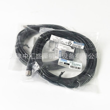 �Wķ��XS2C-D4C1�M��ʽ�Ӳ������������ֱ����6mm