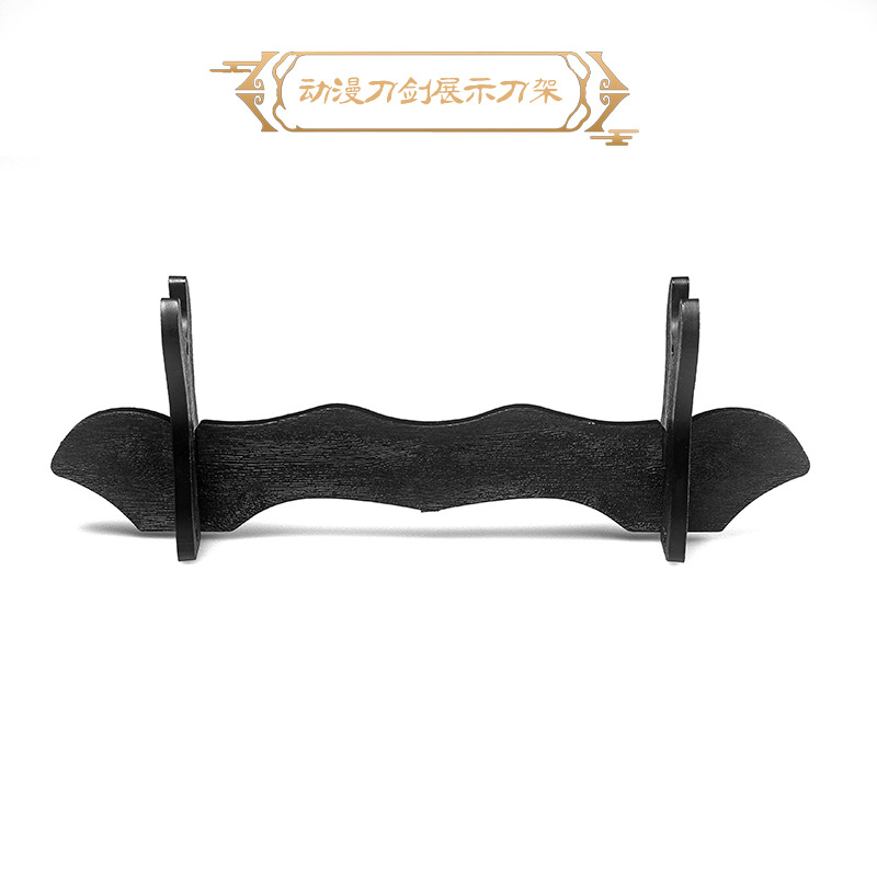 Weapon Weapon Display Stand Weapon Gun Model Display Stand Sword Gun Stand One Meter Large Knife Knife Holder Large Size