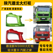 �m�������M3000������U�����Ҷ��B�Ӱ��¿���ǰ�w���o��