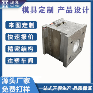 ����ģ�߶�������ABSģ��ע�����a����ģ�߶������M�OӋ�ވD�{��