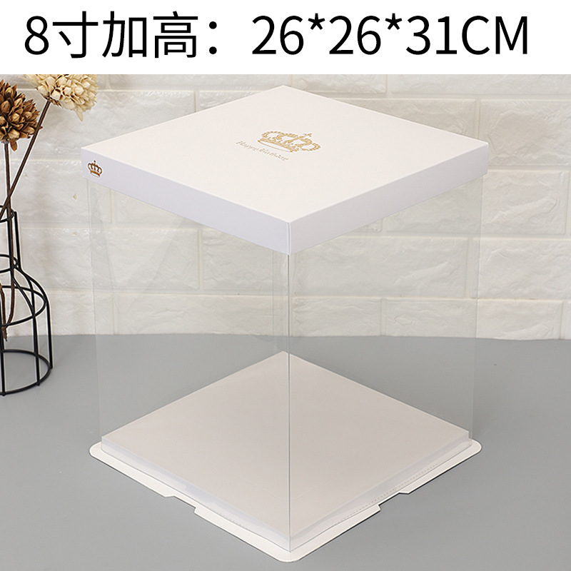 Caja de pastel de cumpleaños totalmente transparente caja de regalo caja de regalo caja transparente caja de regalo de graduación de baloncesto caja de regalo caja de regalo