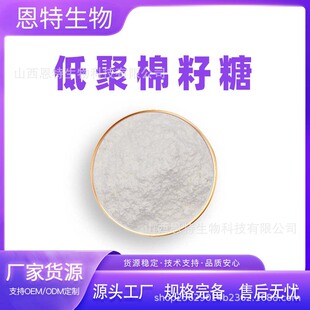 �;������� ������ ʳƷ��ԭ�� �������� �F؛ ����ă�