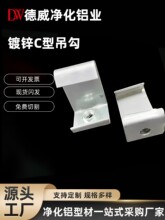 �����X�Ͳ����C�͒��h ������ǒ��h���hͨ�L�ܵ��۴a��䓵�