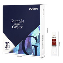 ����73899ˮ�����12ml�������������g����ˮ�ۮ� ���Ķ�Ҏ��