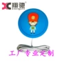 加热usb便携保温餐垫