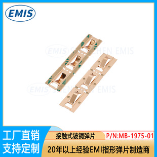 ��~��Ƭ EMI��Ƭ���s10�f�β�׃��400���aƷ ����Q97-975