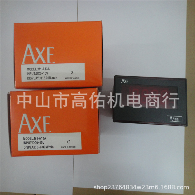 极大MAXTHERMO温控器 MC-2738-202-002 MC-3838 MC-1832