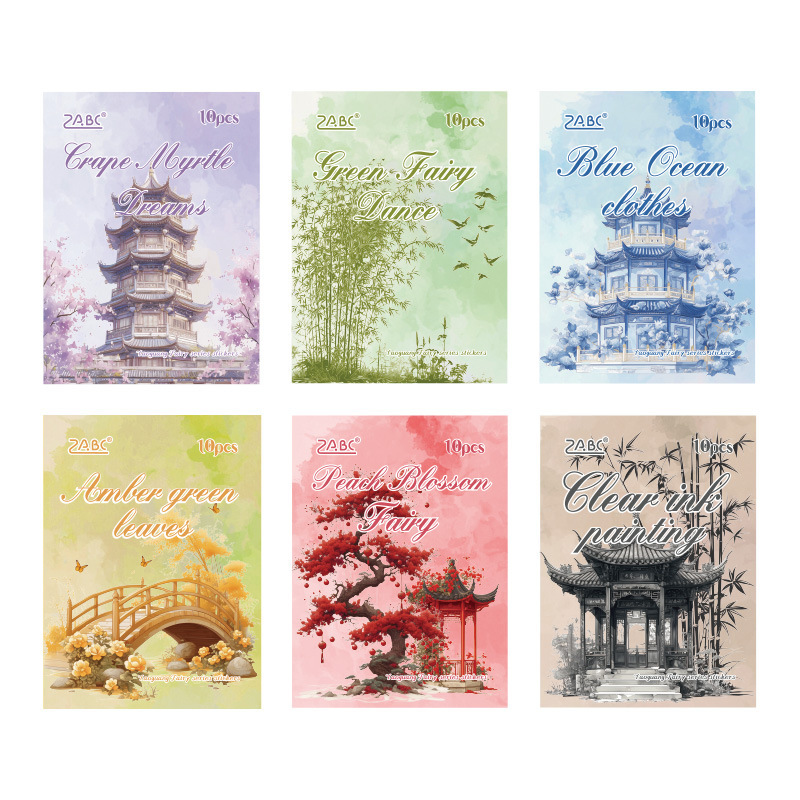 Yaoguang Fairy láser transparente pegatinas de mascotas impermeables bolsas DIY cuentas pegatinas de diario pegatinas de decoración de personajes antiguos