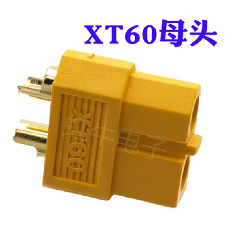产品图片20132491低图_副本_副本
