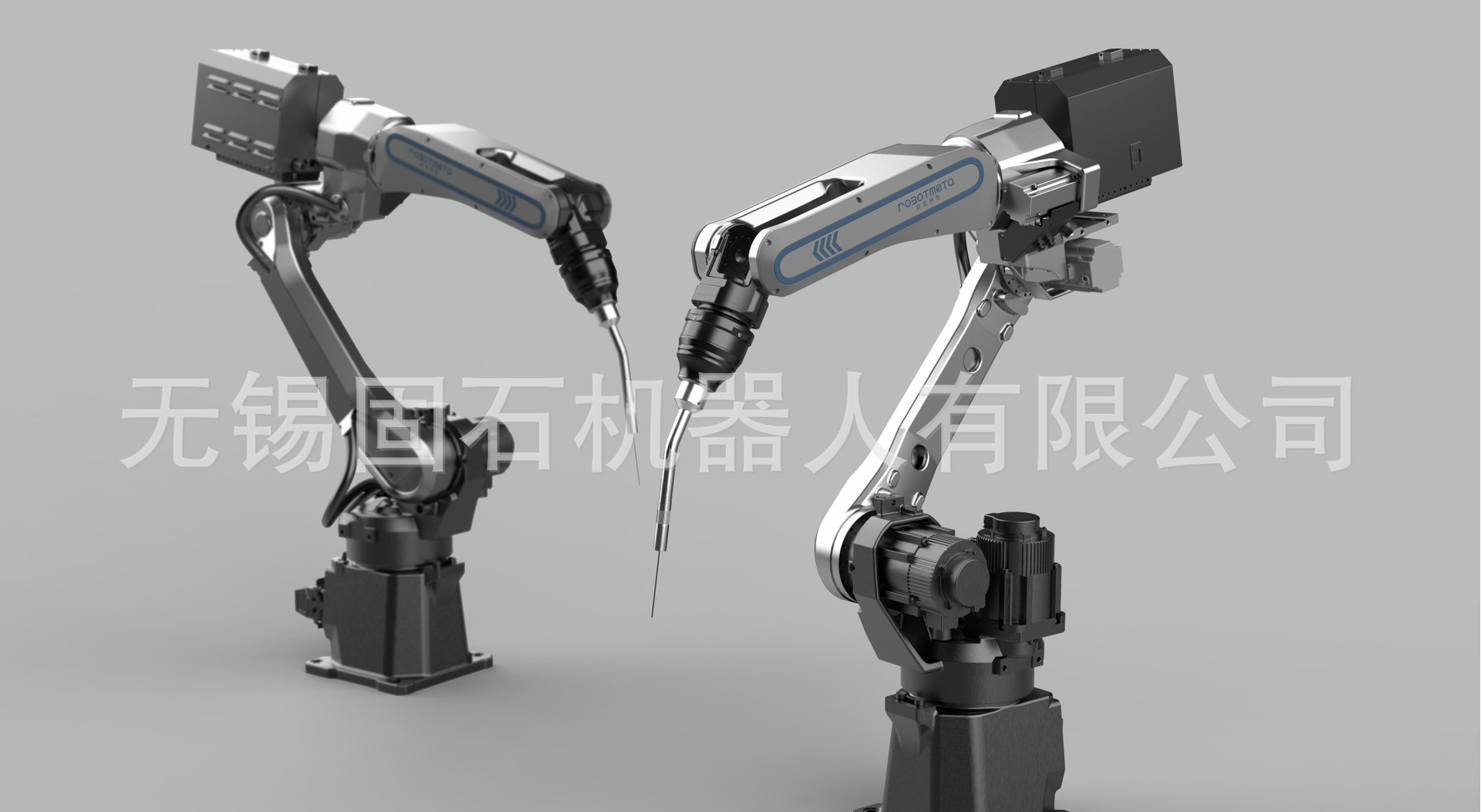 20210218-启玄科技机器人手臂面盖设计方案(1)_10